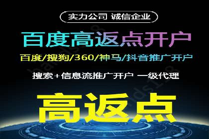 短视频信息流的用户行为分析：抖音美食案例